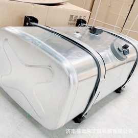 柳汽乘龙铝合金油箱总成 铝合金油箱浮子 油箱盖 油箱总成 图片