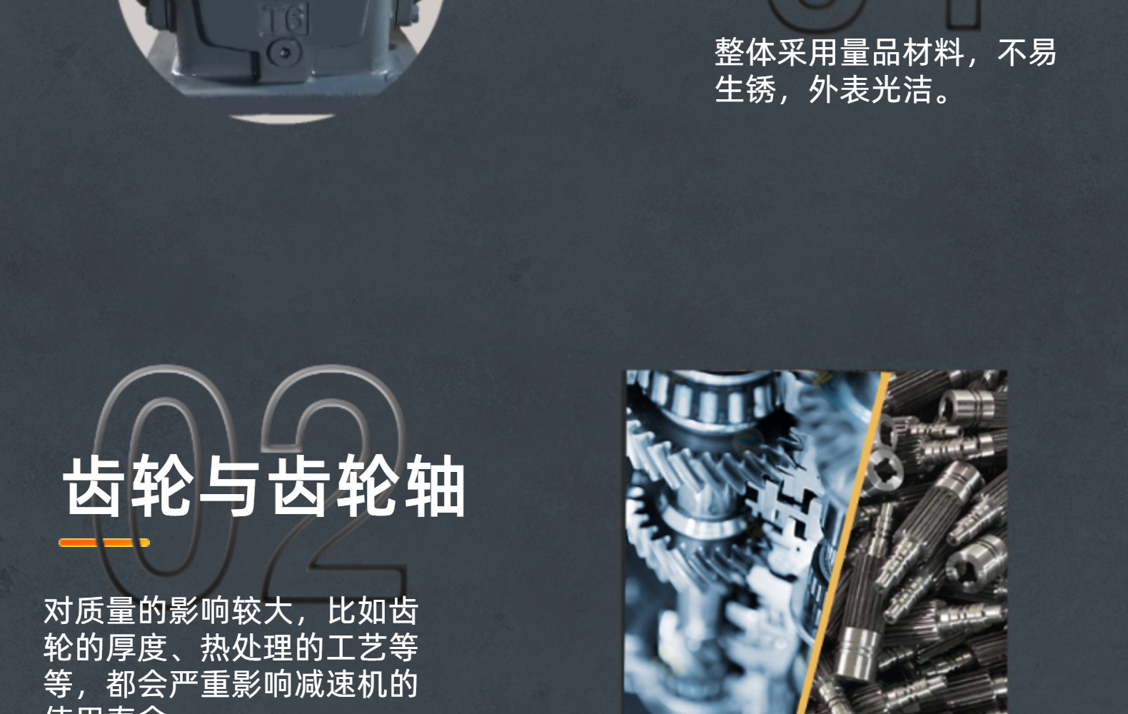 T系列螺旋伞齿轮传动箱