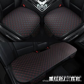 座垫、座套;腰靠;凉垫