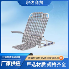 F؛ԴϿ֧oӌWۯBˉ|o