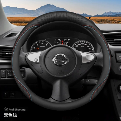 Steering wheel cover – Cover - round-two-color-thread-ultra-thin-model-default