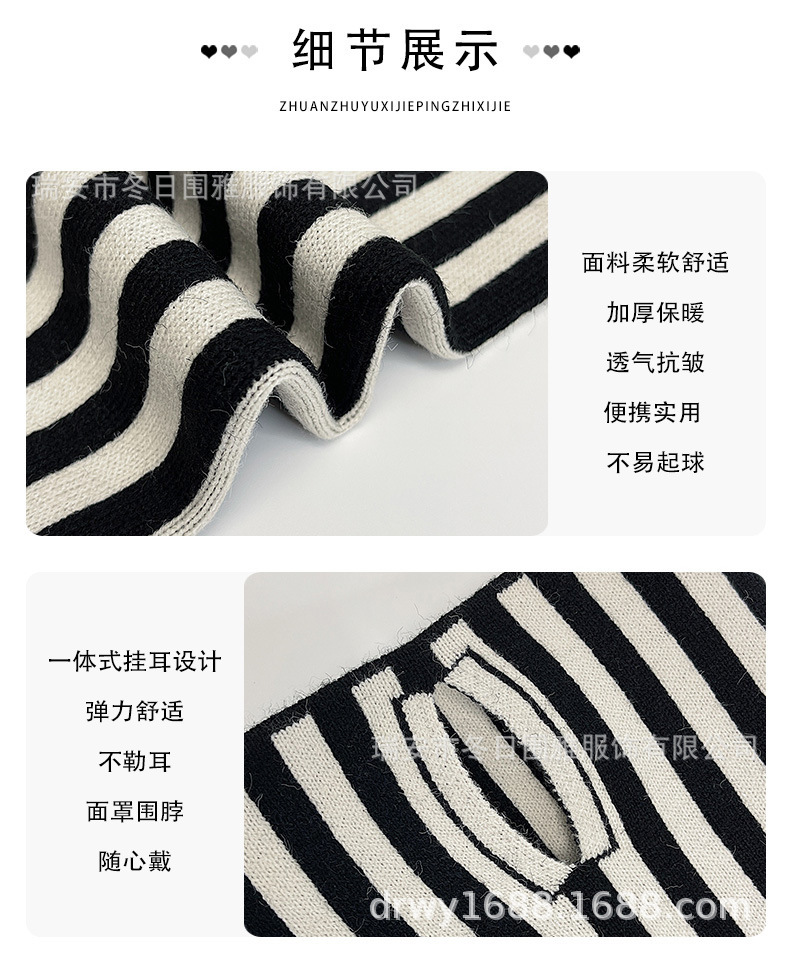 O1CN01CWMbrK209ekEE8TIw_!!2132