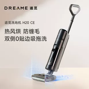 Product Media