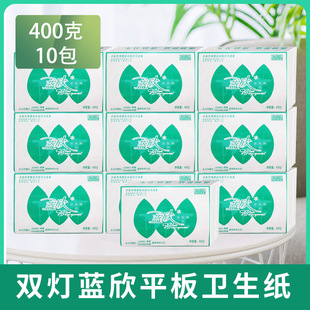 �p��ƽ���l�����{��400��10�����y���K����Ʒ400��������