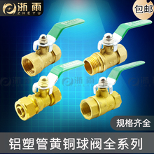 ̫ܟˮȫ1216Ƚzy_P~461ݼyyT