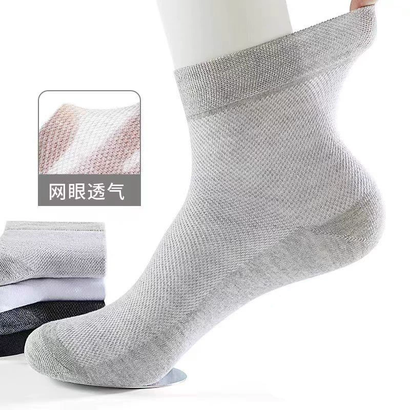 Summer thin autumn breathable socks, mid-length, absorbs sweat and smell