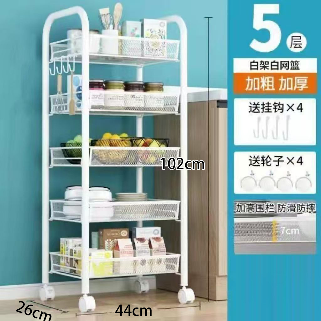 큰 손수레 치물대 착지 다층 주방 이동 수납대 간식대 가정용 저장물 수납대