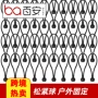 露营固定收纳热卖弹力绳