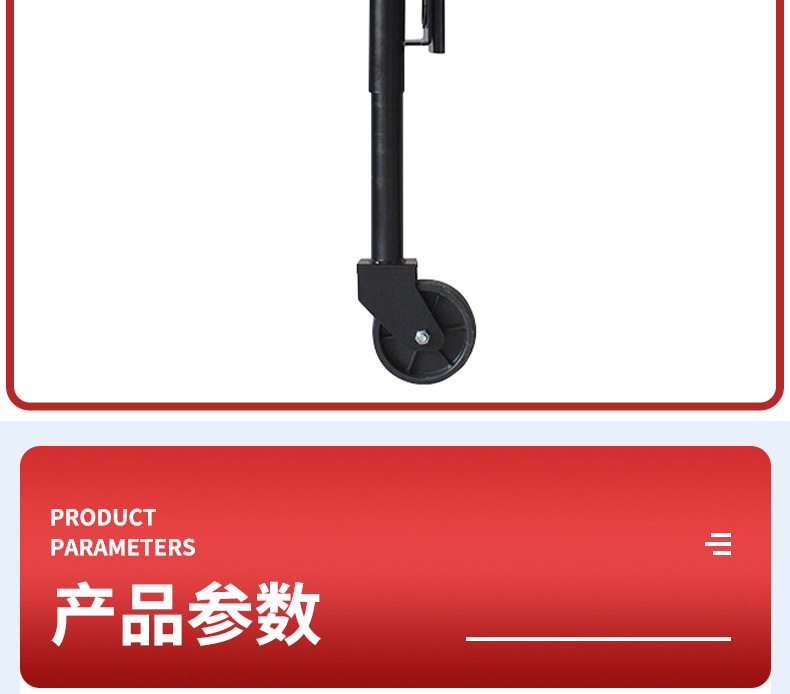 Single-Wheel Trailer 0kg Top-Side Swivel Yacht Rv Mobile Support 6inch Guide Wheel Lifting Rv Stand