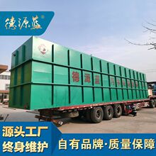 ��ˮ̎���O��һ�w�C MBRĤ������ˮ̎���O�� �U��ˮ�����O��S��