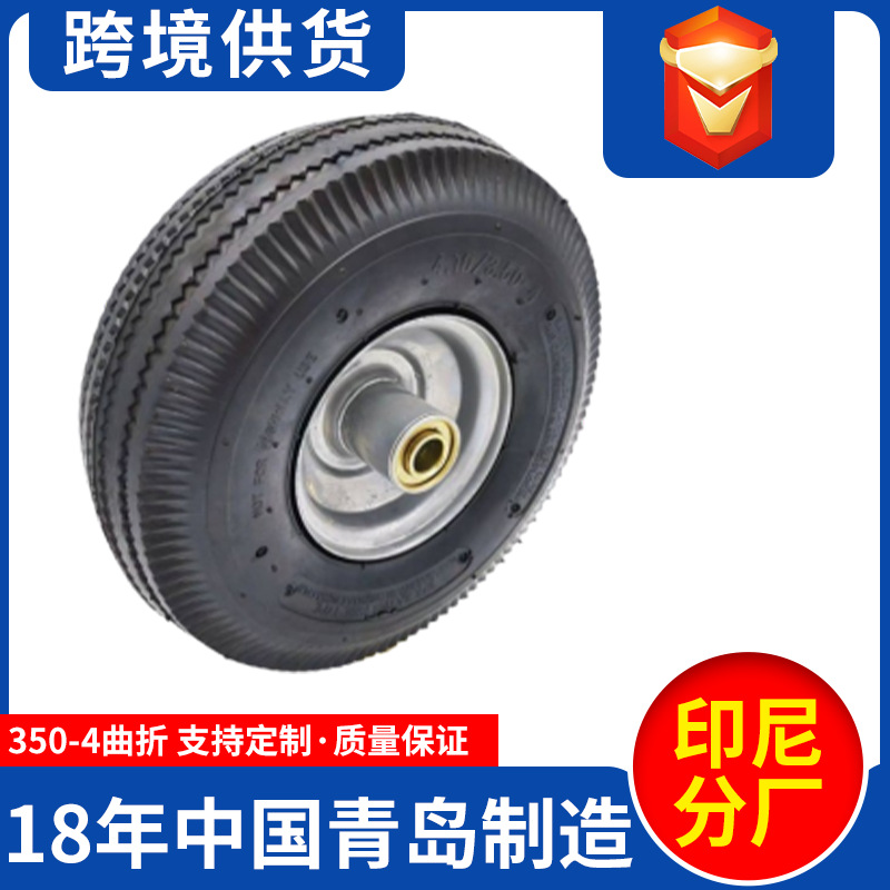 4.10/3.50-410英寸橡胶充气轮子直径货仓车手推车设备用脚轮胎