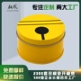 圆形定制小号订制马口铁盒