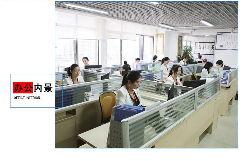 恒温恒湿详情页_39