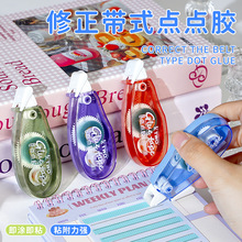 u׃ɫccz6mm TճkWľ~ֹyճN