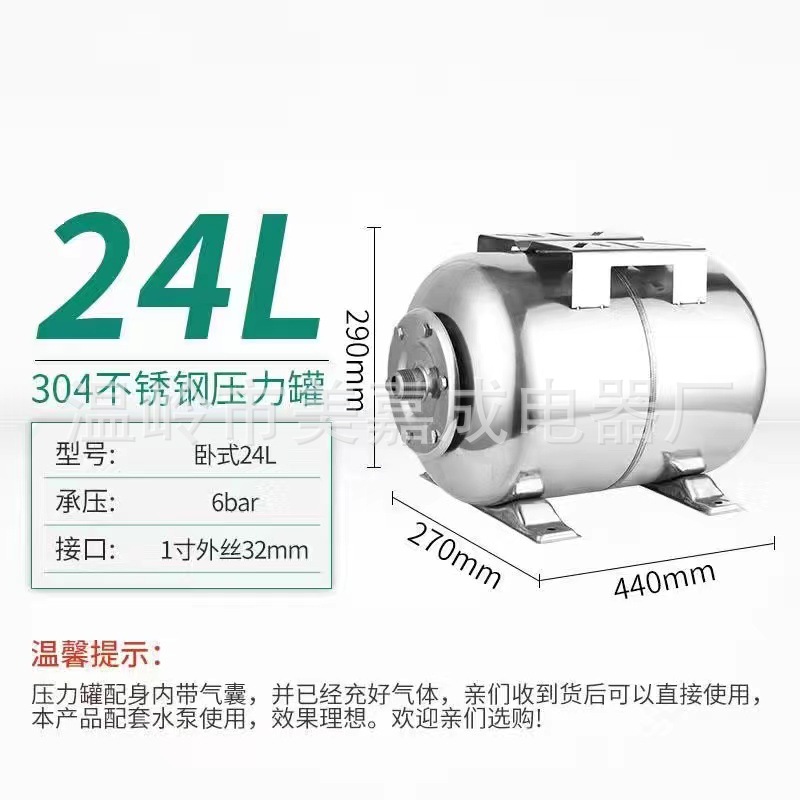 微信图片_202204071047361