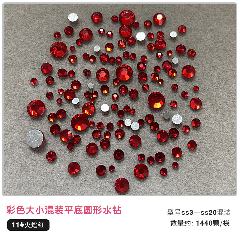 1440 サイズ混合ネイルアートカラー平底小さなラウンドダイヤモンドクロスボーダー人気キングファンダイヤモンドネイルアートジュエリー卸売|undefined