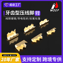 JEP���~�X�Ӿ����Ӿ������Ӊ��_ͨ�ß�������S�~�_����DJ451���l