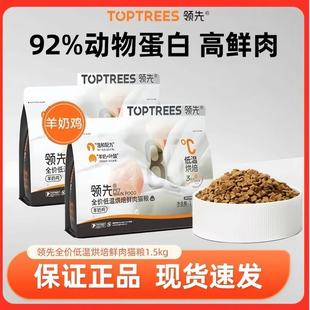 �I�決��؈�Zȫ�r�r�������u�����~�͜�؈�����Z����؈ͨ��1.5kg
