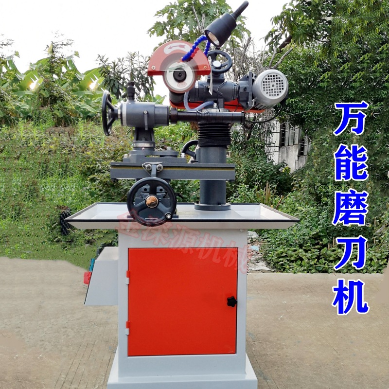 木工四面刨锯片定型铣刀刨刀锣刀缕刀线刀磨刃机多功能万能磨刀机