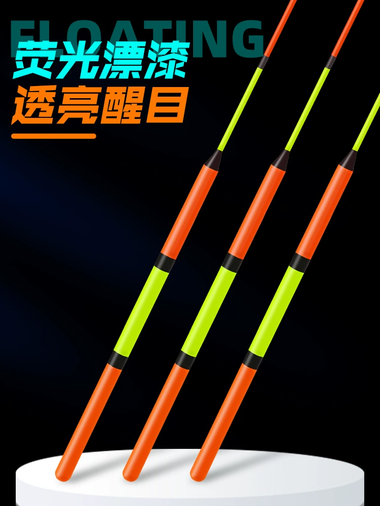 Оптовые большие поплавки для ловли карпа, ультравидимые утолщенные поплавки, высокочувствительные поплавки для крупной рыбы.