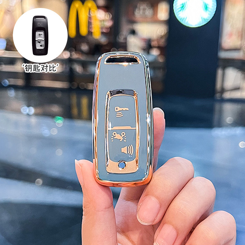 [A타입] 골드엣지 블루싱글백