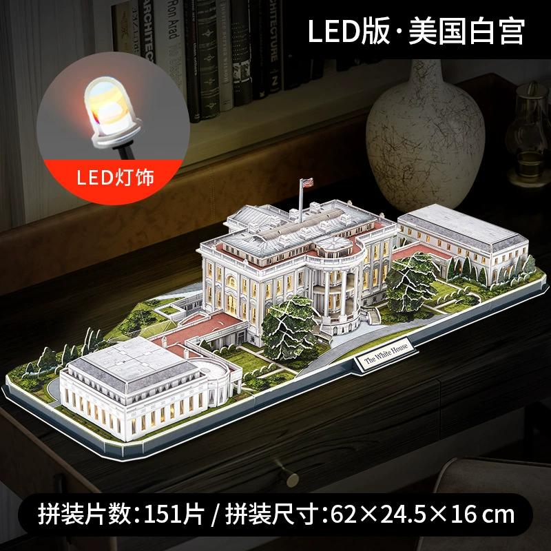 Cube 3D Трёхмерная бумажная модель сборки LED световое издание London Tower Bridge Twin Bridge Model Toys