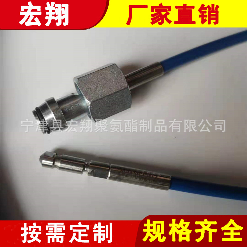 高压清洗疏通树脂软管 水射流清洗高压软管 清洗机专用高压软管