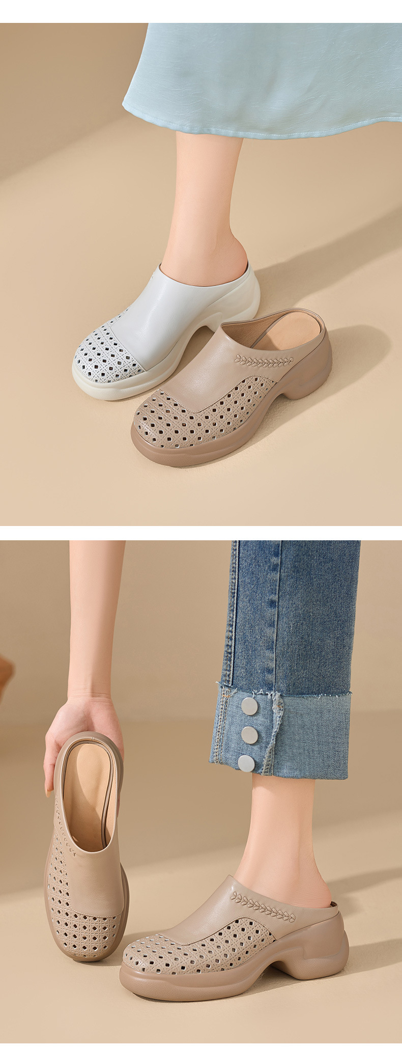 Dép sandal nữ da bò dệt rỗng, mũi trùm hở gót, đế dày ngoài trời — màu trắng ngà chi tiết 3