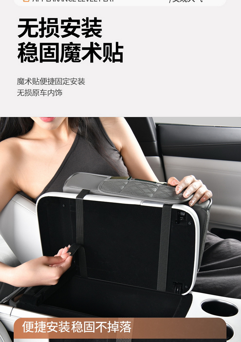 Universal Car Flip Armrest Box Protective Pad Tissue Box Central Leather Elbow Heightening Water Cup Drink Holder