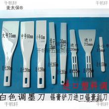 ī�����ϵ�̫���{�͵����������a�������P���o����z���{ī��