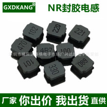 ���z���z�NƬ늸�NR3015/4018/4030/5040/6028/6045/8040/1-2.2MH