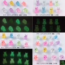 ҹ��С����|�ρ����ͨ���w��֬diy�Ʒ�����ͯ��߶Y��[��