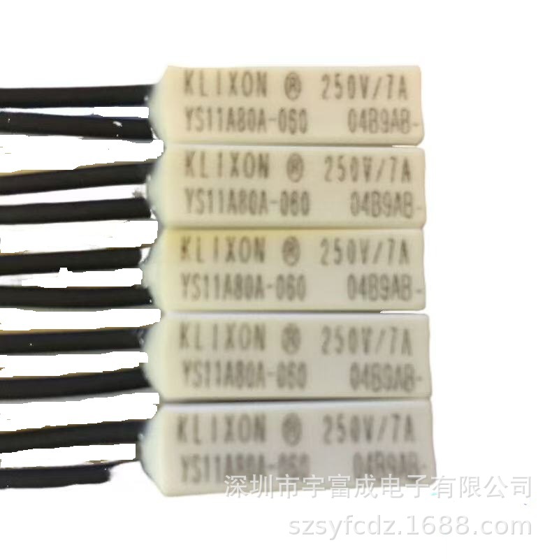 YS1170A温控开关温度开关温控器热保护器