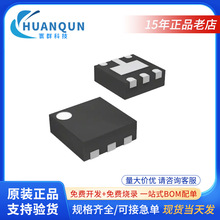 ���M32V �͉��ι��늳ؾ��Գ��оƬFM4057D DFN2*2-6���Ԫ����