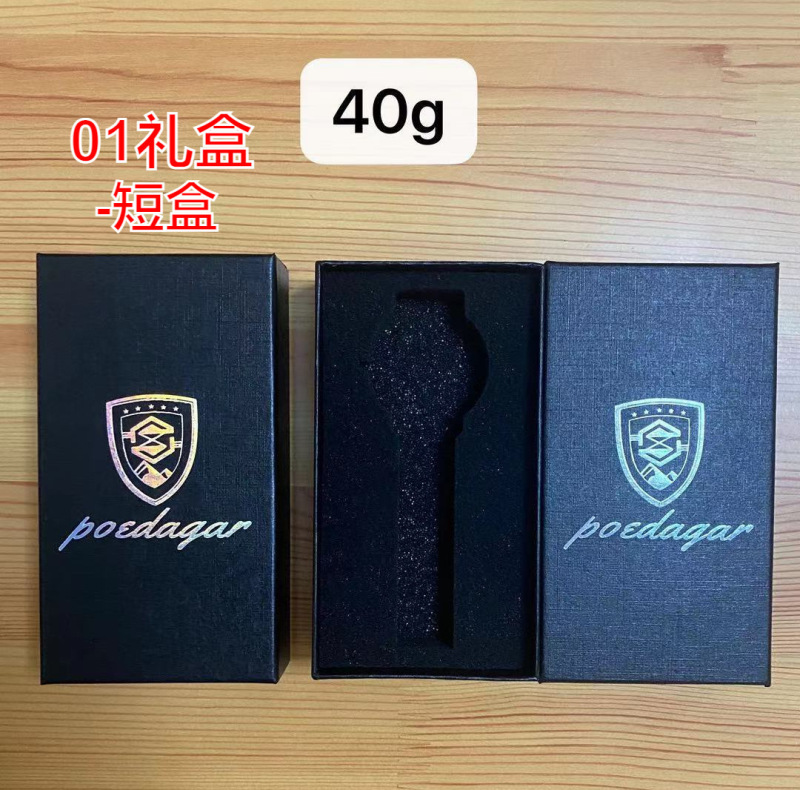 Poedagar Watch Box Heaven and Earth Box Watch Box Gift Box Gift Box Pu Box (Box Not Order Poedagar Watch Box Heaven and Earth Box Watch Box Gift Box Gift Box Pu Box (Box Not Order