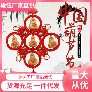 �tɫ���J�Ї��Y�帣���J�߶˴�����K�T���T������T�͏d��̖���P