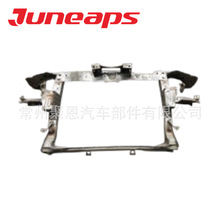 ��춹���H6 2017ˮ����RADIATOR SUPPORT�ܾW��܇�R6������10��