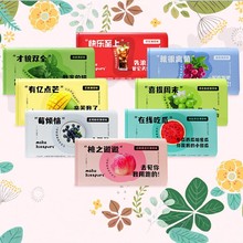 kissport�o�Ǳ����ǹ�ζ������16g*8��