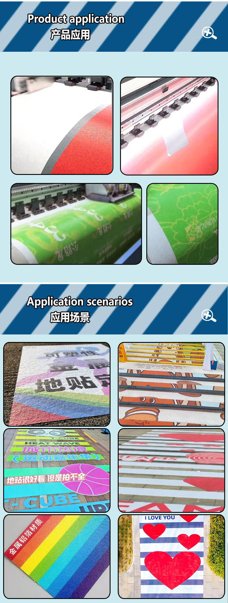 车贴定_02.jpg