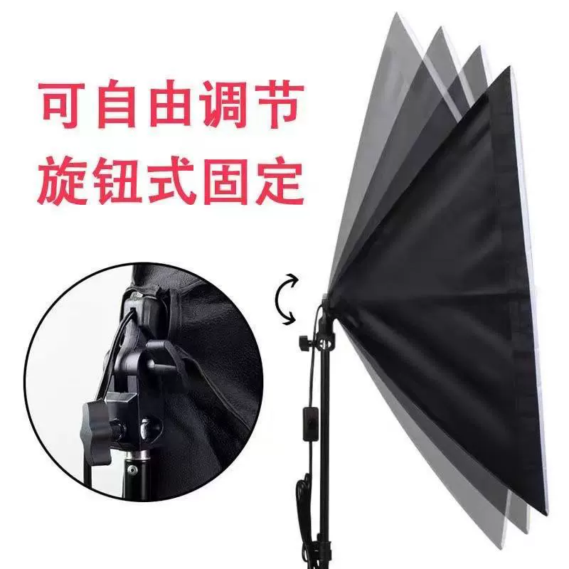 Equipment, fill light, LED handheld set, three colors