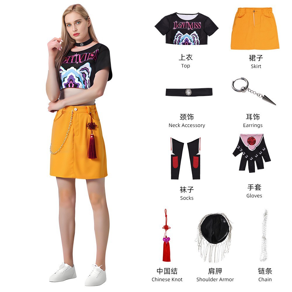 Костюм Mira C для взрослых