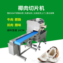 ҬƬC ׃lBmʽ^ƬC ÷ɲ˶жΙC