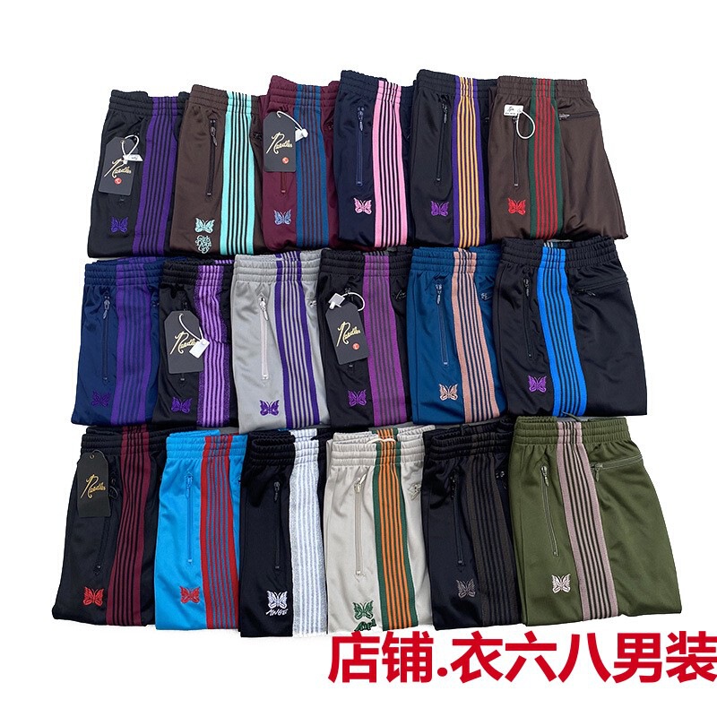 Needles Track Embroidered Butterfly Pants Loose Casual Straight-Leg Pants Men Drape Wide-Leg Pants Trendy Brand Pants Men