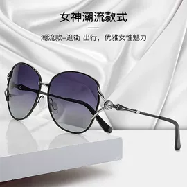 太阳镜;眼镜盒/包;老花镜
