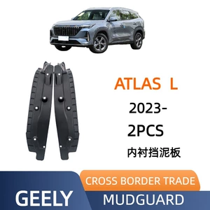 Geely Boyue Atlas L arxa təkər qapı astarı qanadı