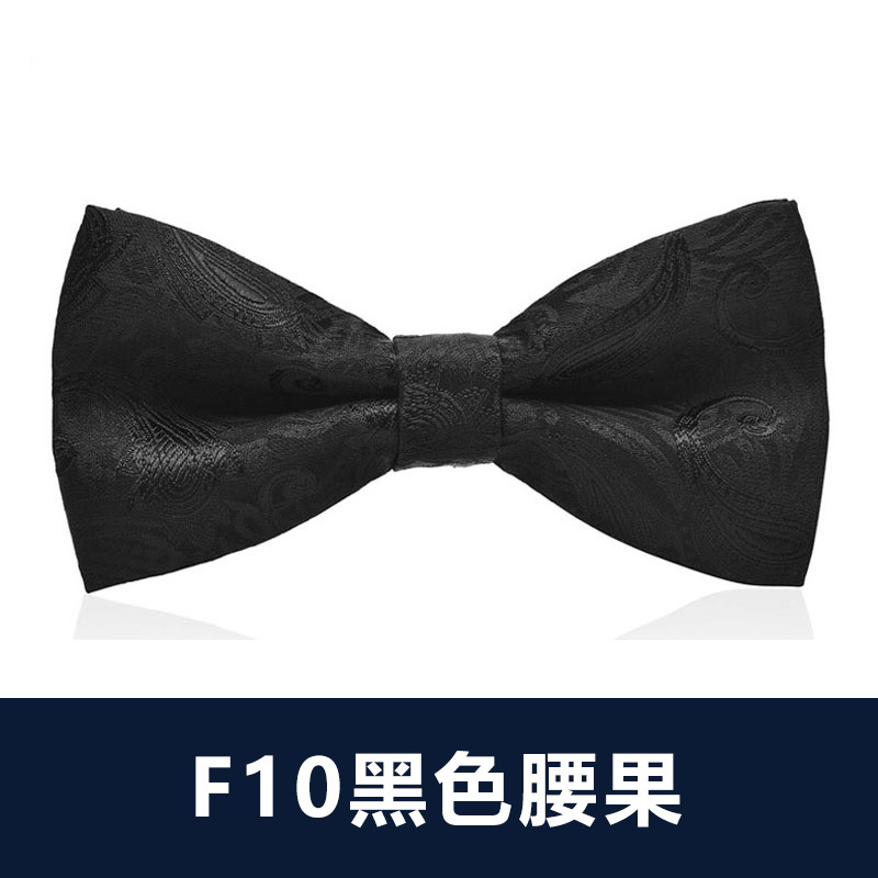 ↬↬↬F10 블랙 캐슈넛 핫 세일 ↞↦↦