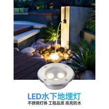 2026ˮ�µ����led�A�β��P䓑���V����ˮǶ��ʽ�߲�Ӿ�ر��R��