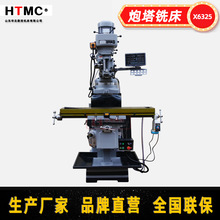 4H5H5HWʽ㊴Mӹx@ԄMX6325SҬF؛ֱ