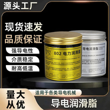 250g���ش�������֬����������ͷ���ӽӵ��𻡿����������͸�