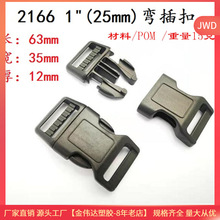 �����ò��2166...����۾� ��߿�  �h���� �S�����l ��ӆ���ɫ